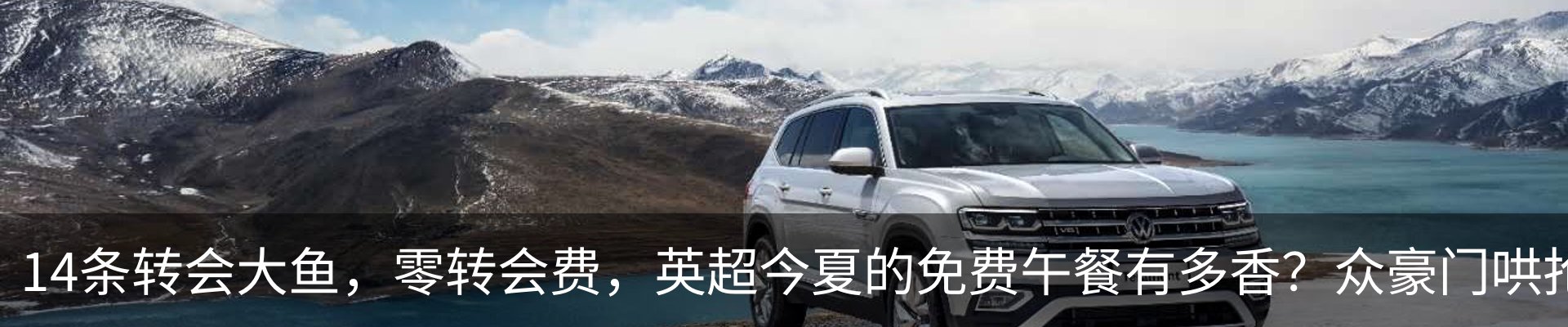 新闻中心